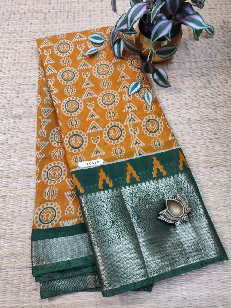 Mul Mul Silk Cotton #F0519