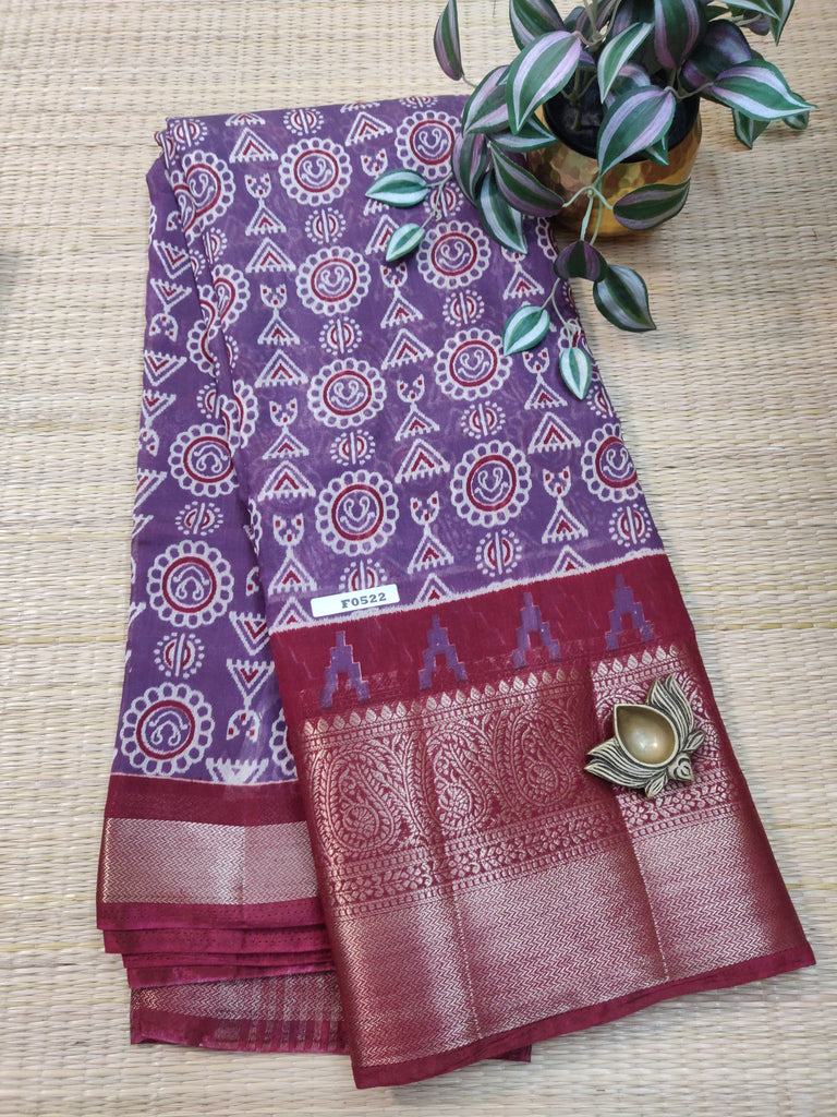 Mul Mul Silk Cotton #F0522