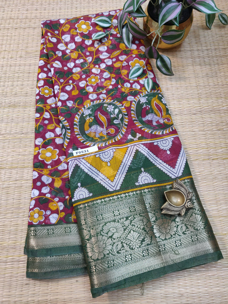 Mul Mul Silk Cotton #F0531
