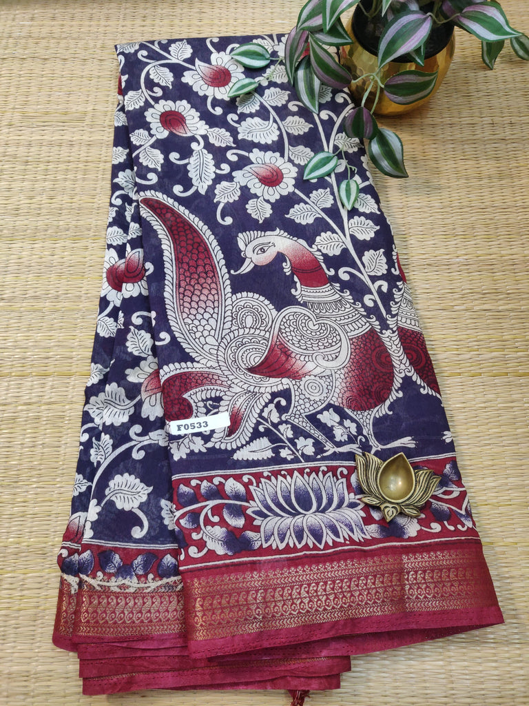 Mul Mul Silk Cotton #F0533