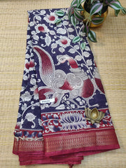 Mul Mul Silk Cotton #F0533