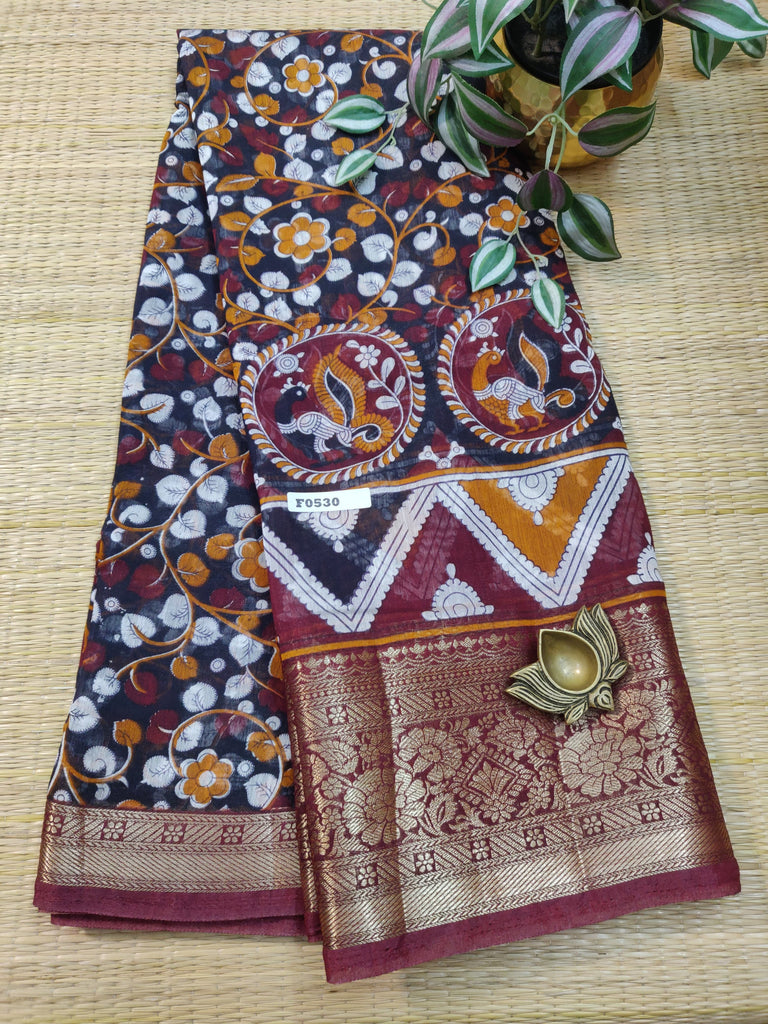 Mul Mul Silk Cotton #F0530