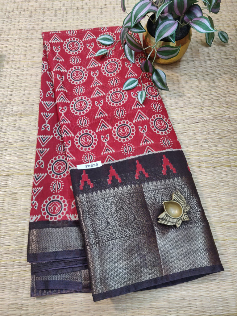 Mul Mul Silk Cotton #F0520