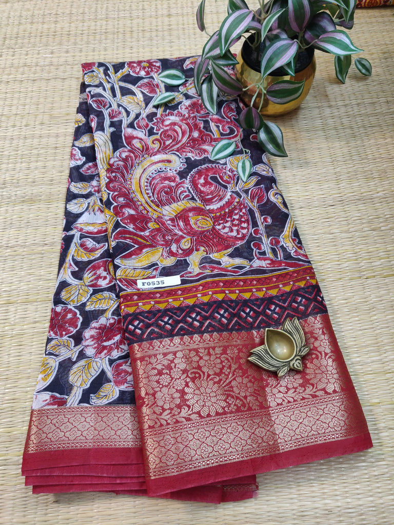 Mul Mul Silk Cotton #F0535