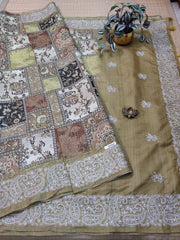 Printed Silk #F0594