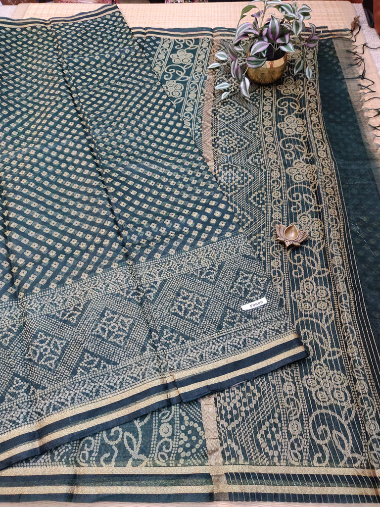 Organza Saree #F0600
