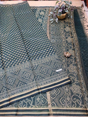 Organza Saree #F0600