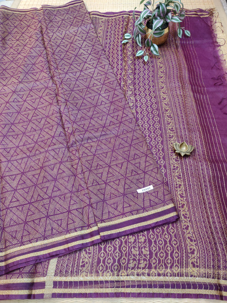 Organza Saree #F0597