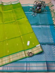 Pure Soft Silk Saree #E9770