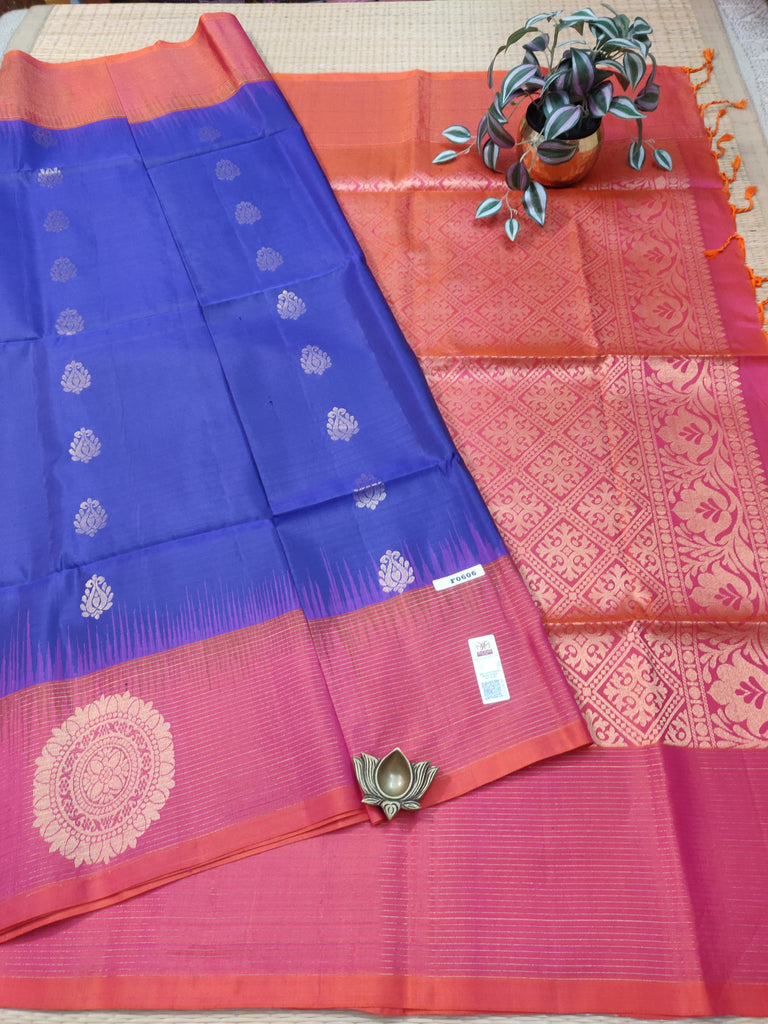 Pure Soft Silk Saree #F0606