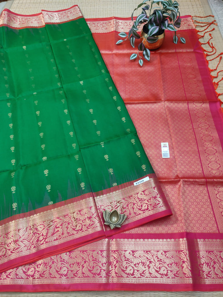 Pure Soft Silk Saree #E9358