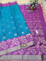 Pure Soft Silk Saree #E9643