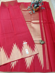 Pure Soft Silk Saree #E6685