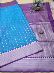 Art Softy Silk #F0686