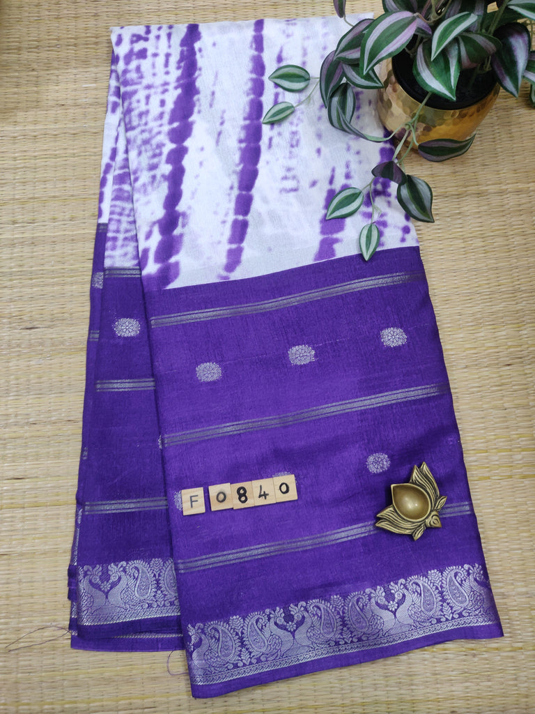 Shibori Silk #F0840