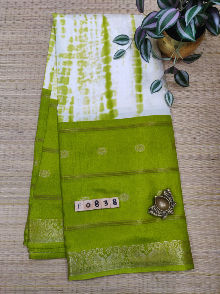 Shibori Silk #F0838