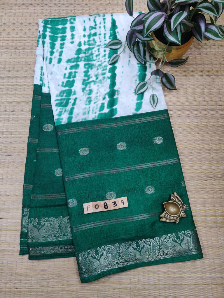 Shibori Silk #F0839