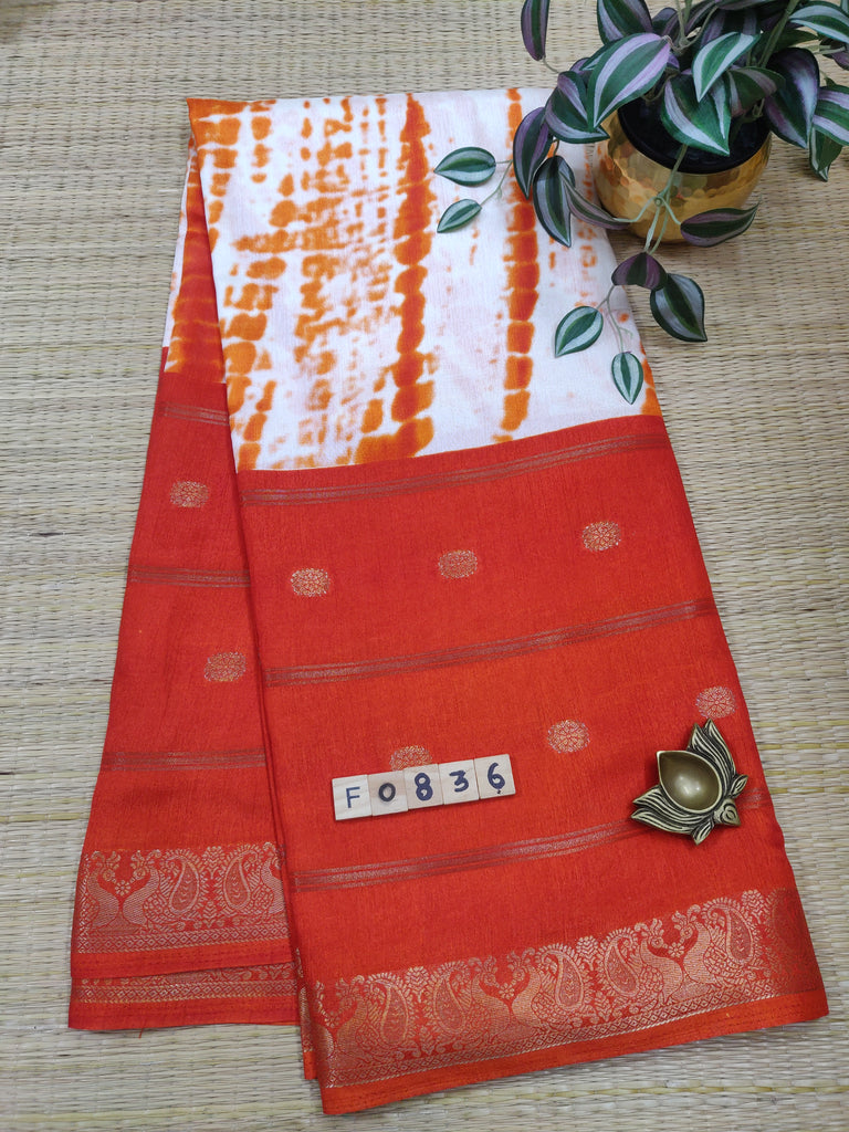 Shibori Silk #F0836