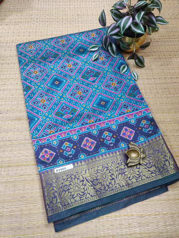 Printed Silk #F1955