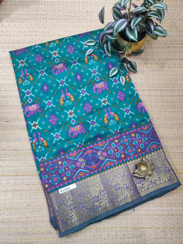 Printed Silk #F1954