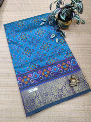 Printed Silk #F1957