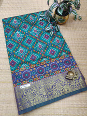 Printed Silk #F1962