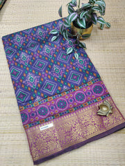 Printed Silk #F1969