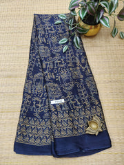 Mass Crepe Sarees #F1531