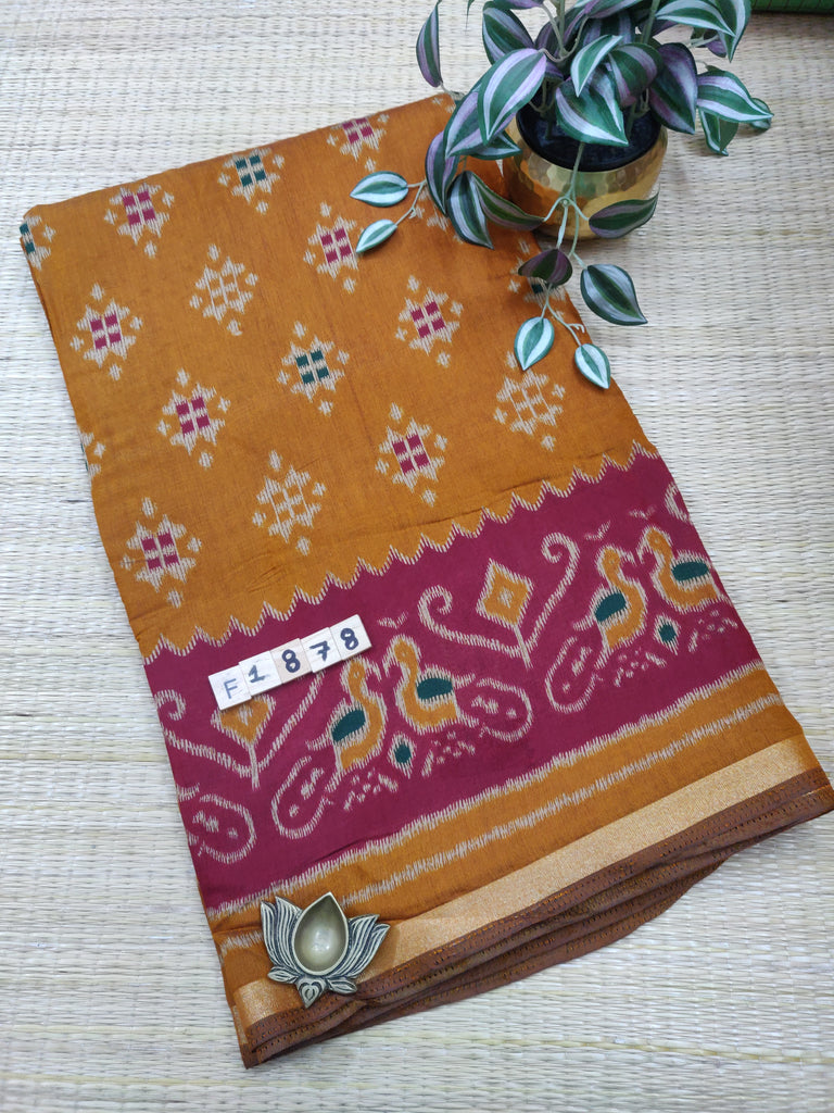 Mul Mul Silk Cotton #F1878
