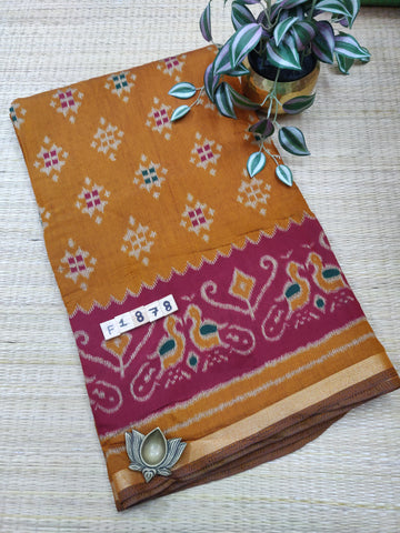 Mul Mul Silk Cotton #F1878