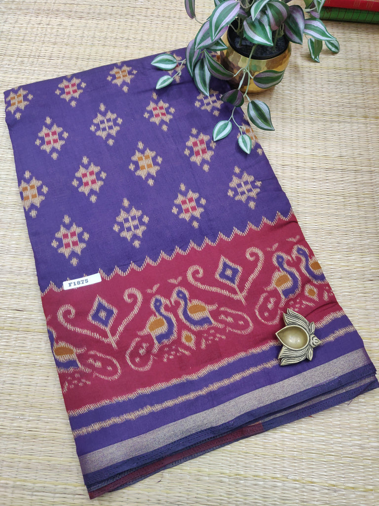 Mul Mul Silk Cotton #F1875