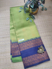 Semi Soft Silk #F1845