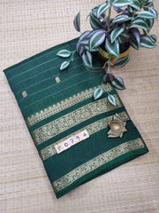 Dola Printed Silk #F0794