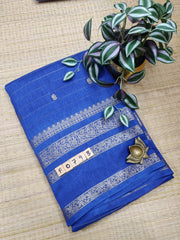 Dola Printed Silk #F0793