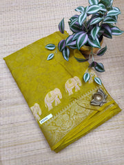 Designer Brasso #F0744