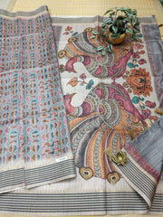 Printed Silk #F1365
