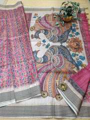 Printed Silk #F1362
