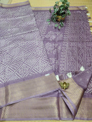 Dola Printed Silk #F0718