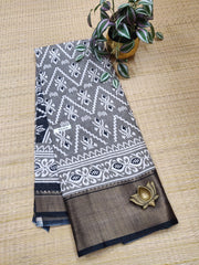 Assam Silk #F2372