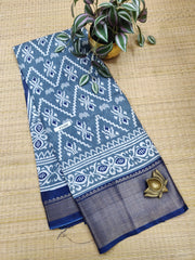 Assam Silk #F2368