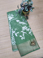 Assam Silk #F2347