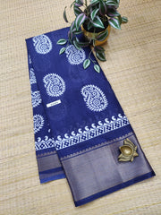 Assam Silk #F2364