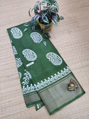 Assam Silk #F2361