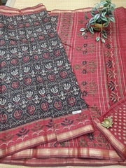 Mul Mul Silk Cotton #F2322