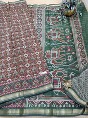 Mul Mul Silk Cotton #F2302