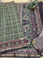 Mul Mul Silk Cotton #F2304