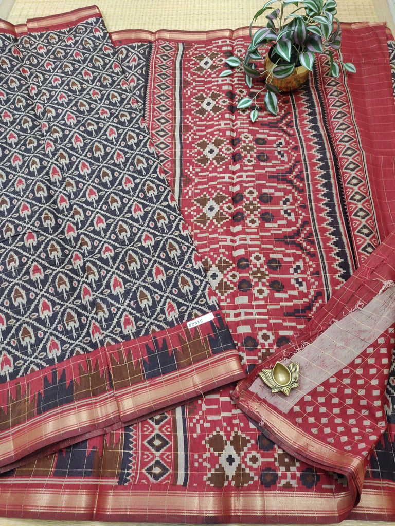 Mul Mul Silk Cotton #F2315