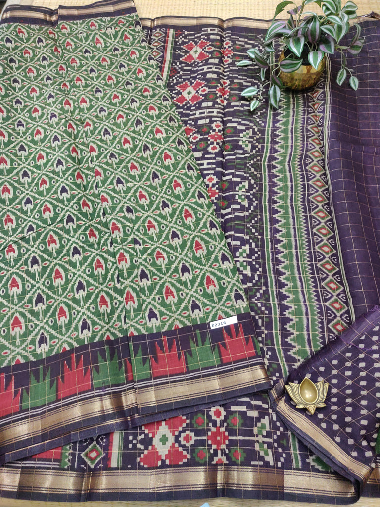 Mul Mul Silk Cotton #F2316