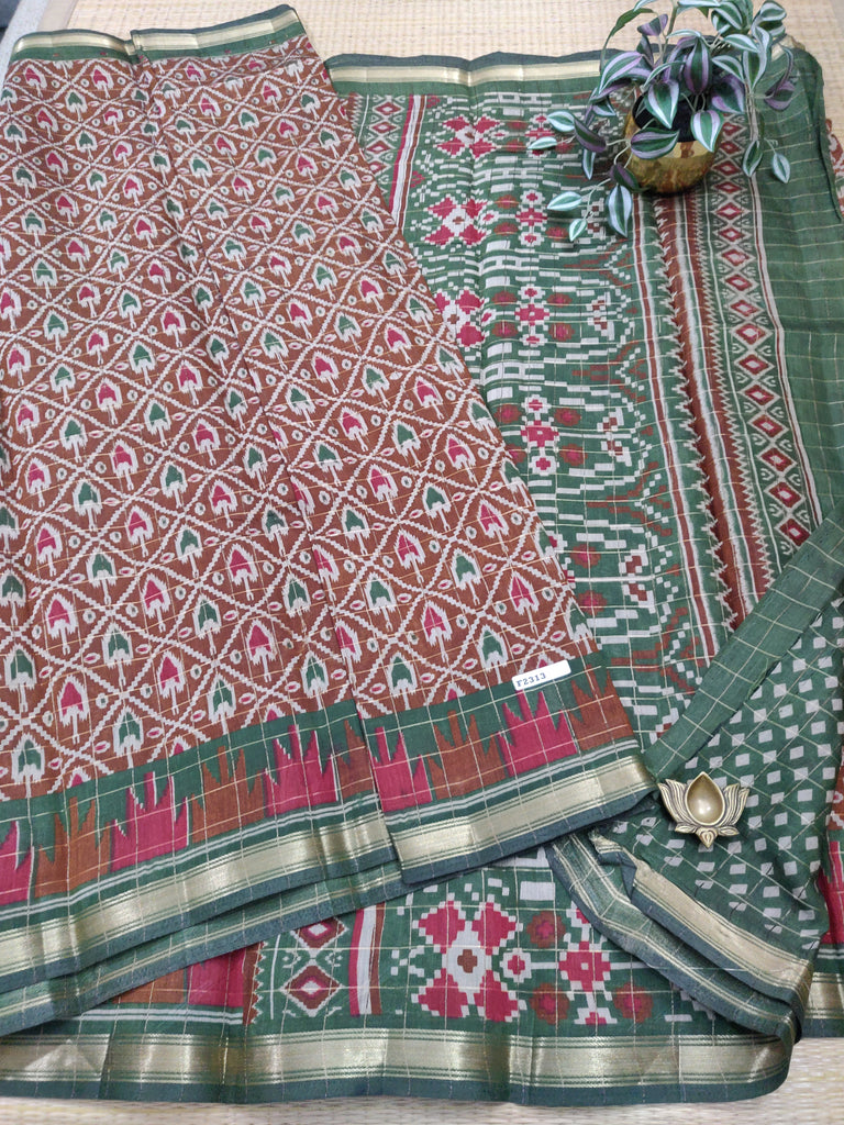 Mul Mul Silk Cotton #F2313