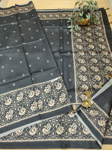 RawSilk Saree #F1332